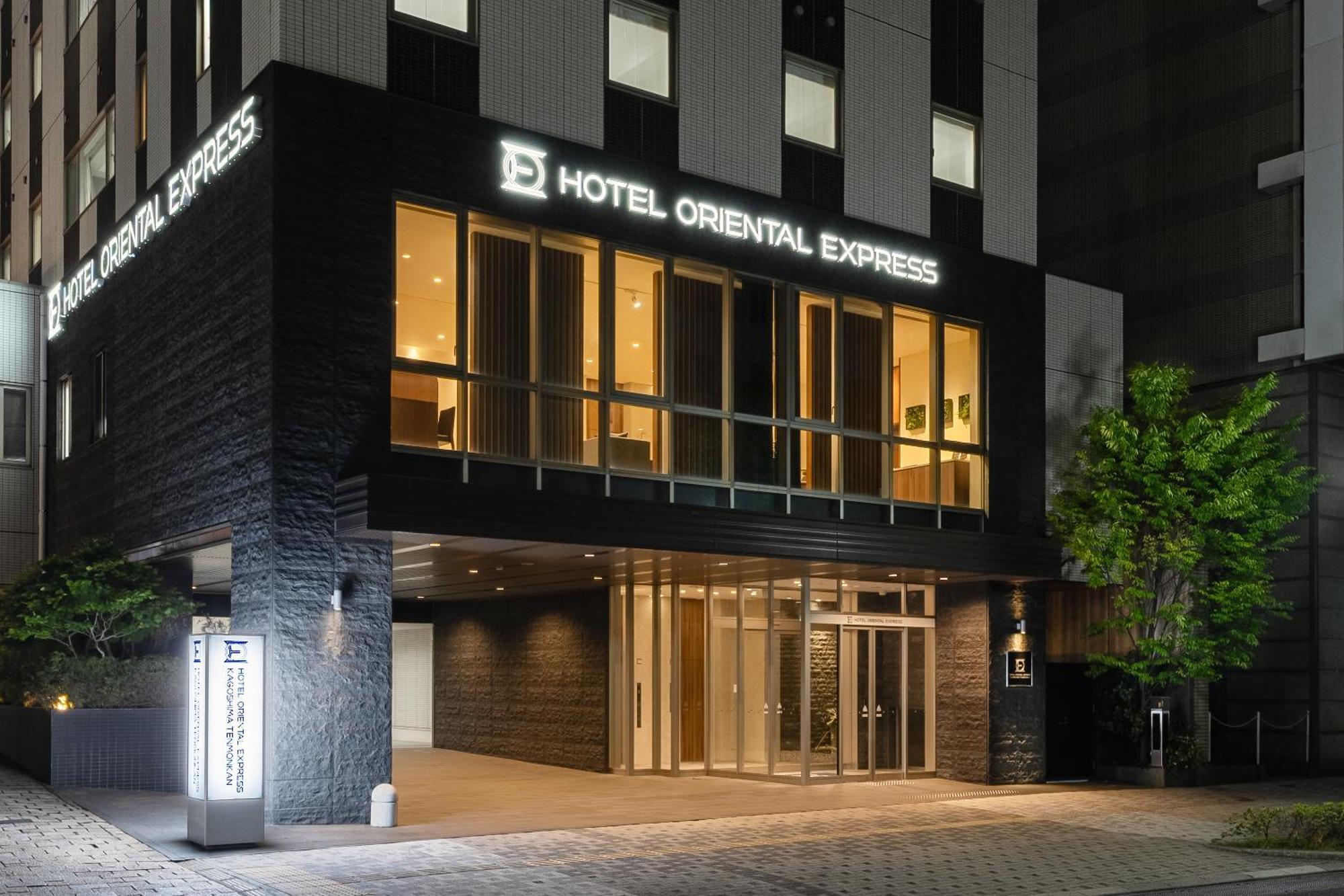 Hotel Oriental Express Kagoshima Tenmonkan المظهر الخارجي الصورة